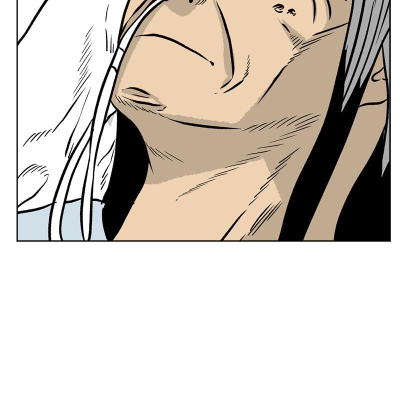 Read A Mark Against Thee EN Manga Online