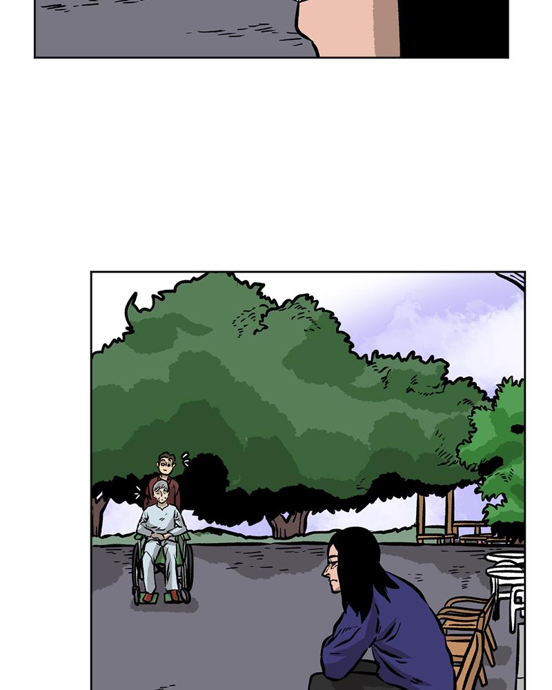 Read A Mark Against Thee EN Manga Online