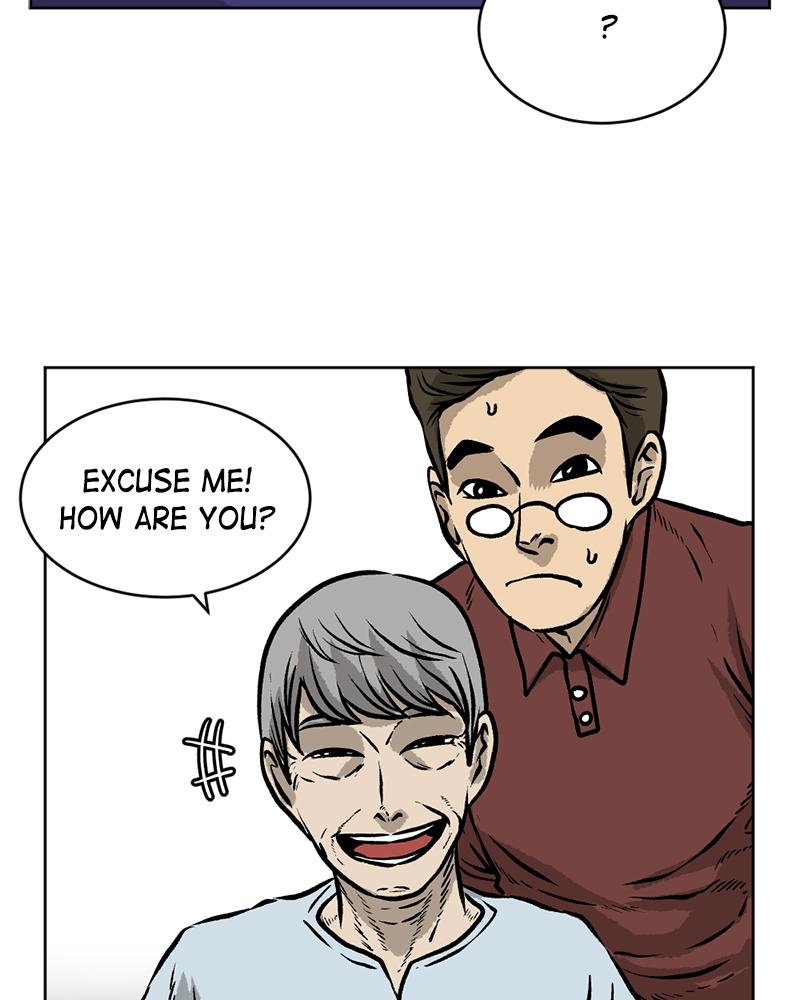 Read A Mark Against Thee EN Manga Online