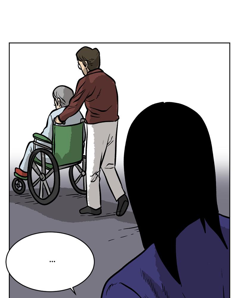 Read A Mark Against Thee EN Manga Online