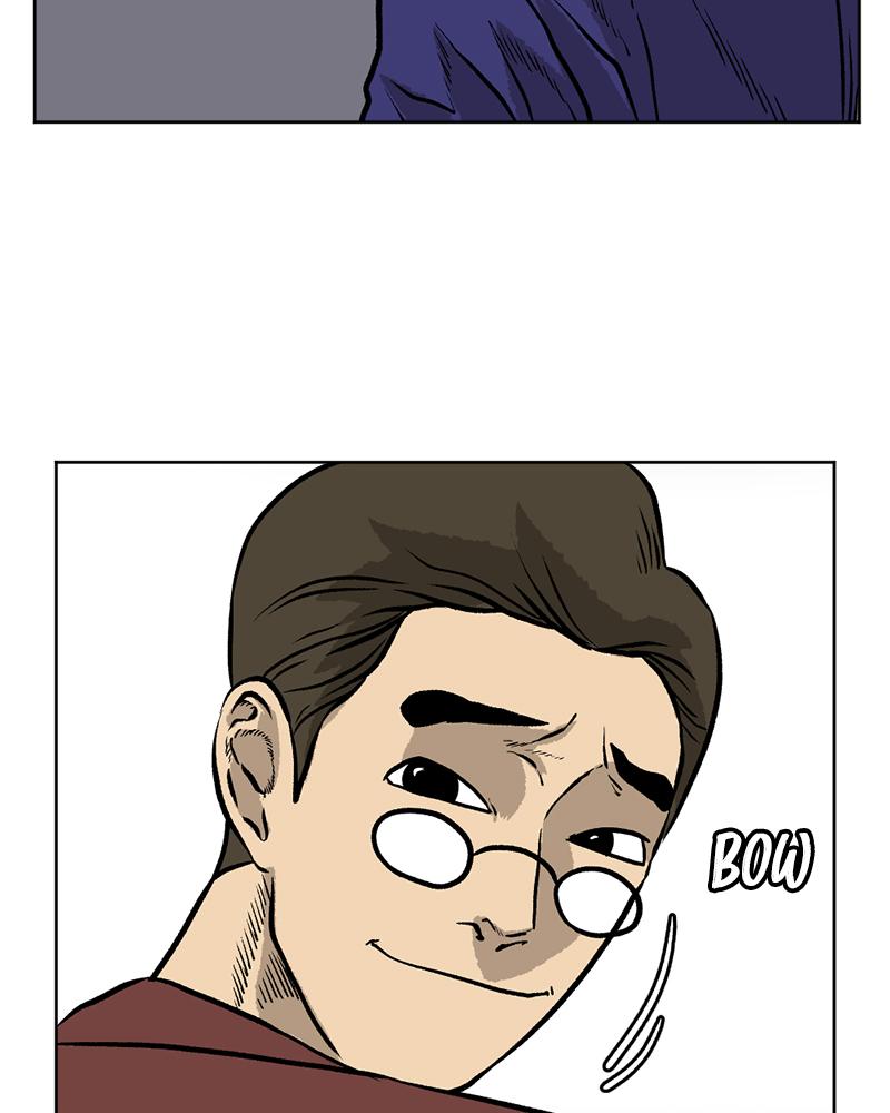 Read A Mark Against Thee EN Manga Online