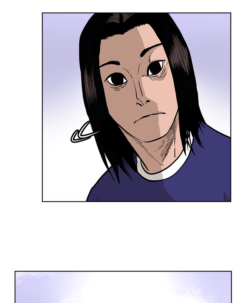 Read A Mark Against Thee EN Manga Online