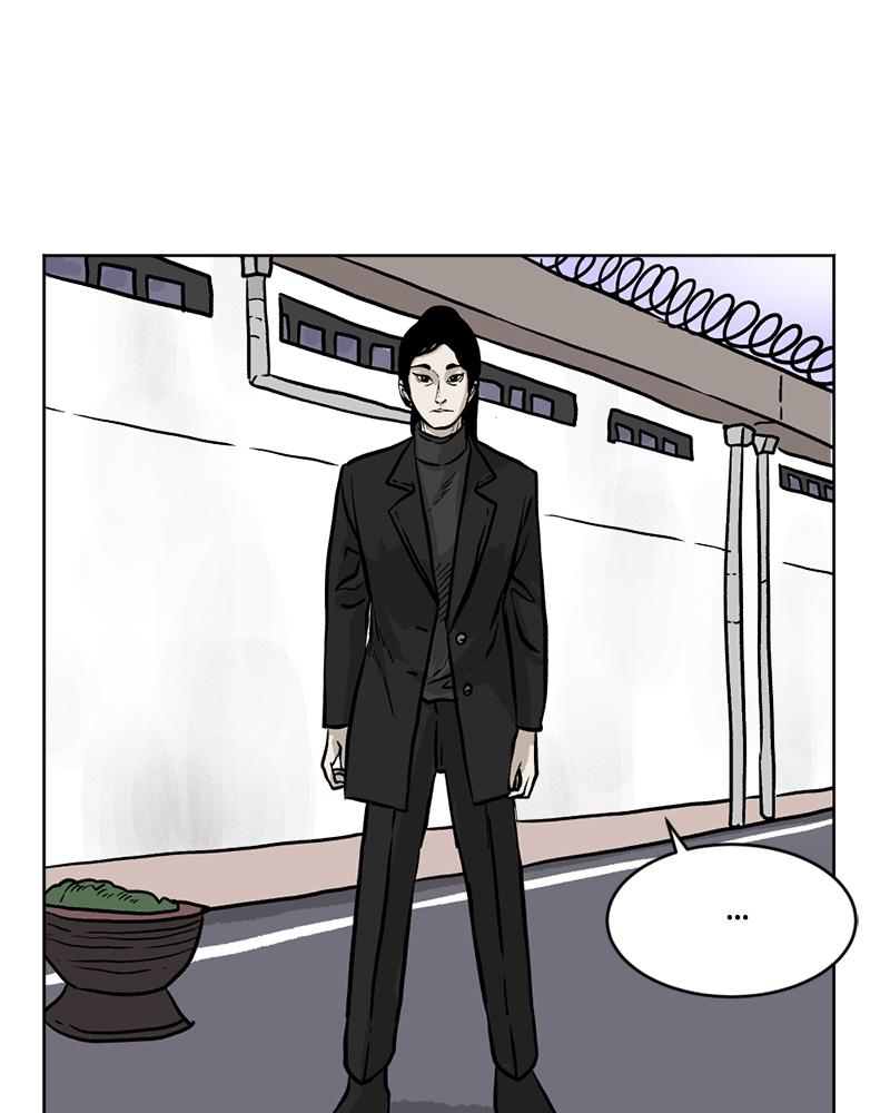 Read A Mark Against Thee EN Manga Online