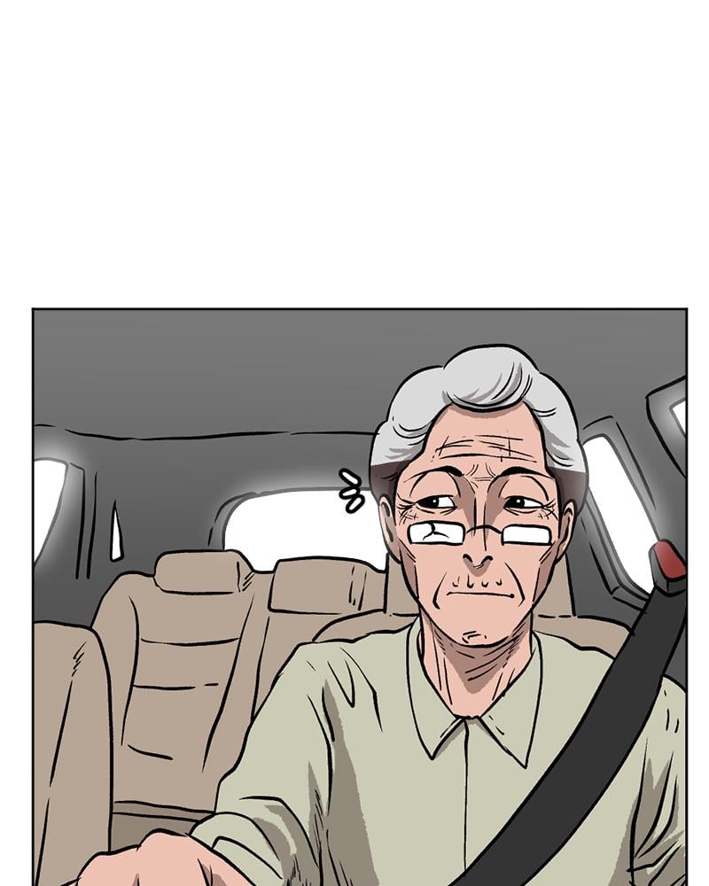 Read A Mark Against Thee EN Manga Online