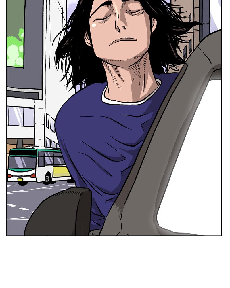 Read A Mark Against Thee EN Manga Online