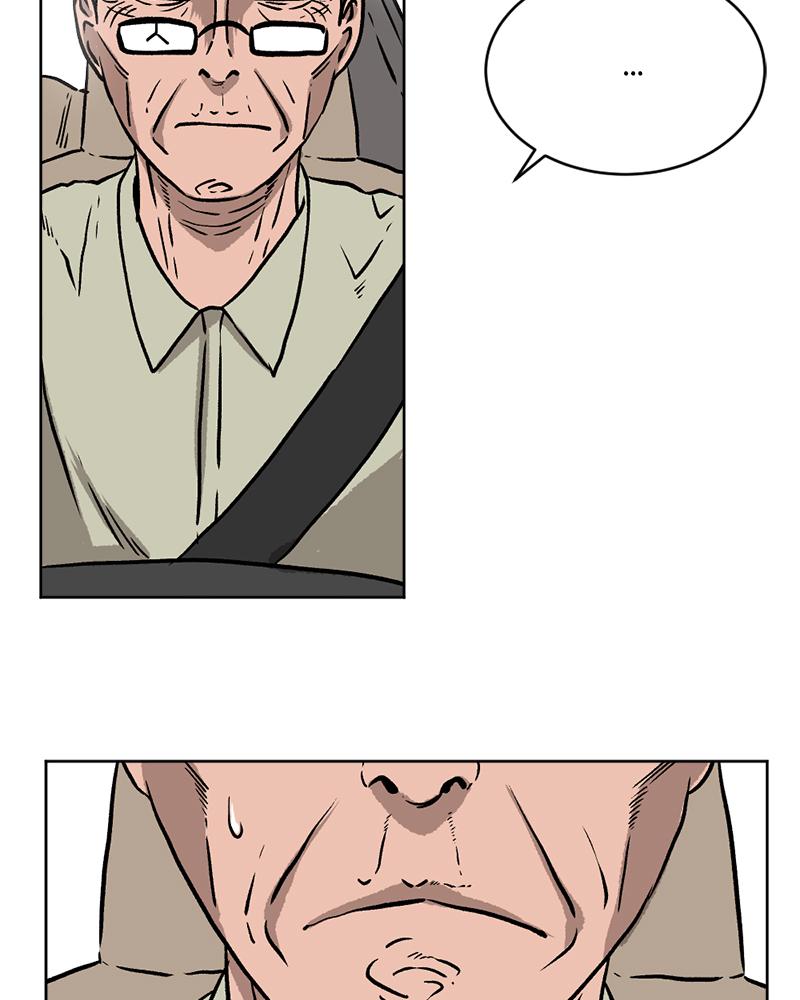 Read A Mark Against Thee EN Manga Online