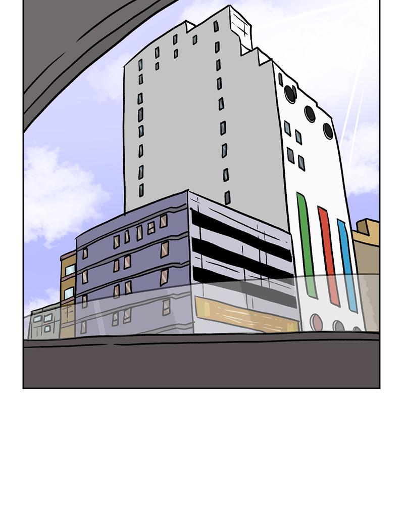 Read A Mark Against Thee EN Manga Online