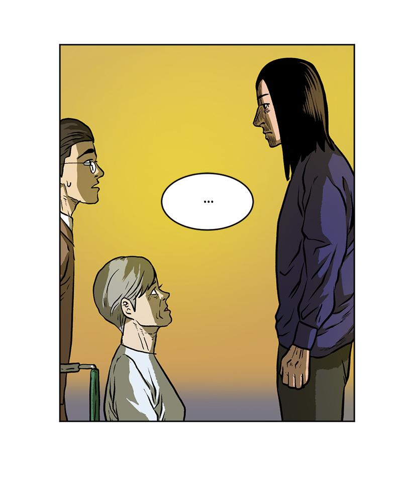 Read A Mark Against Thee EN Manga Online