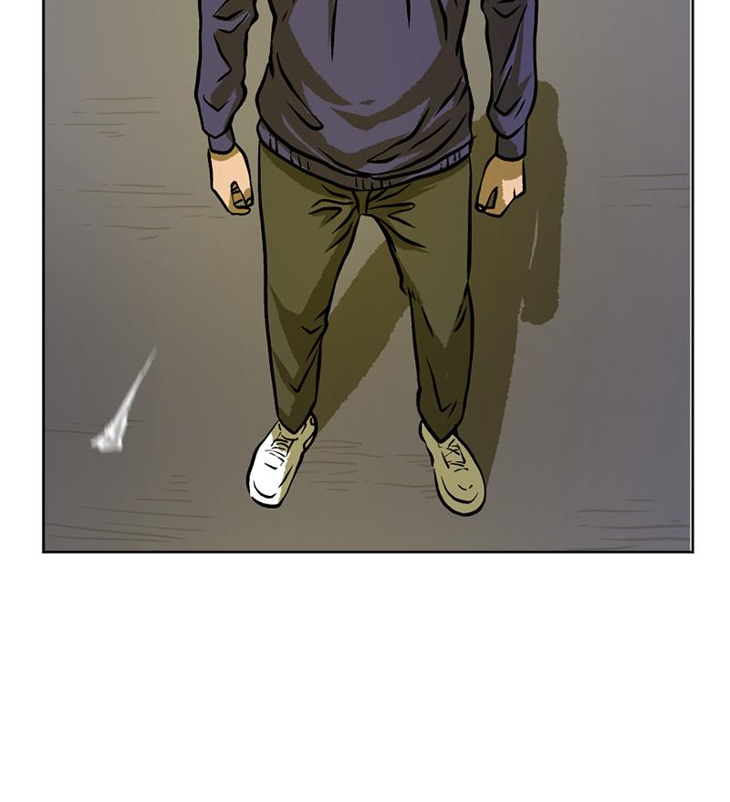 Read A Mark Against Thee EN Manga Online