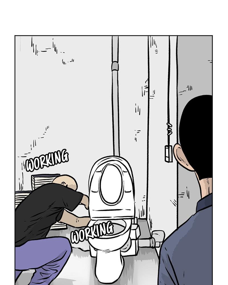 Read A Mark Against Thee EN Manga Online