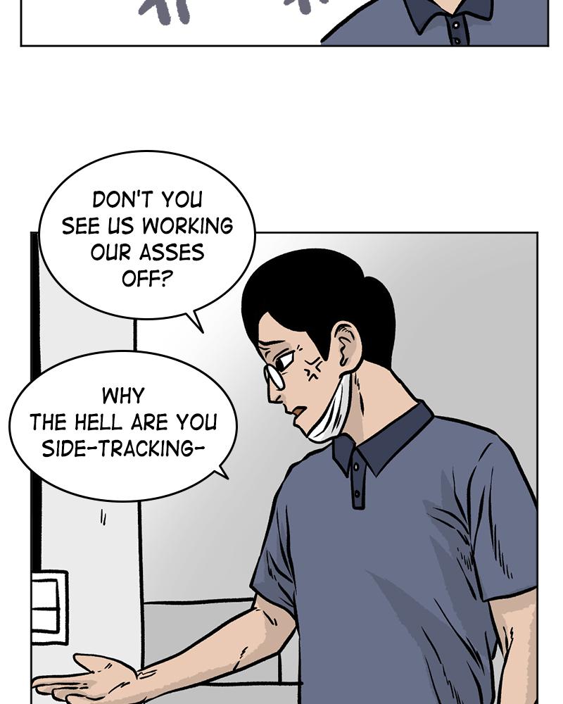 Read A Mark Against Thee EN Manga Online