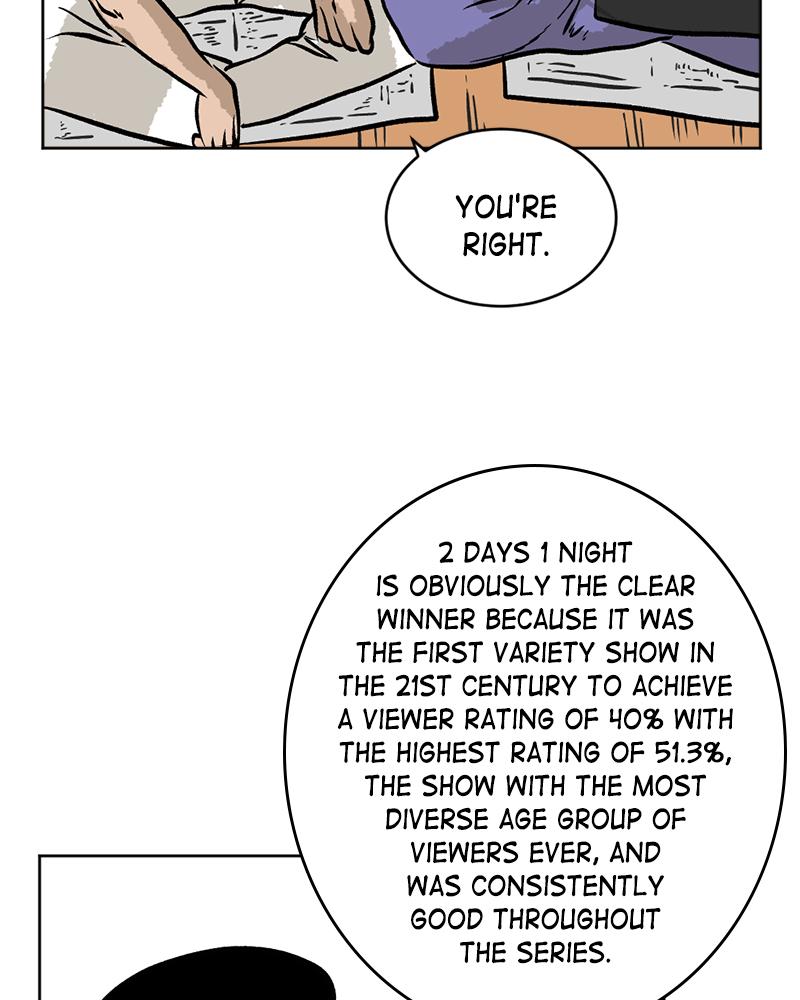 Read A Mark Against Thee EN Manga Online