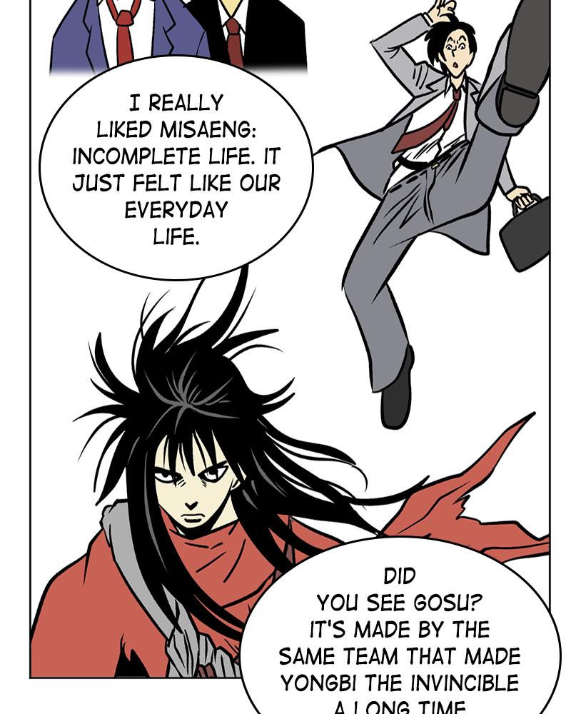 Read A Mark Against Thee EN Manga Online