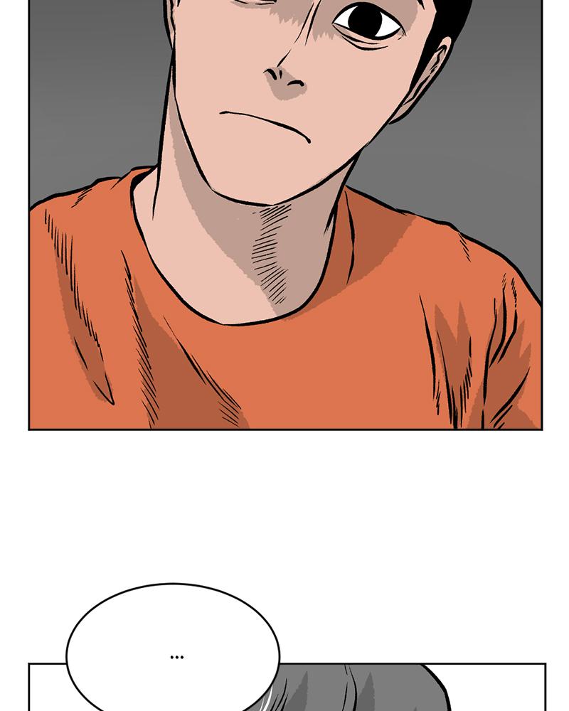 Read A Mark Against Thee EN Manga Online