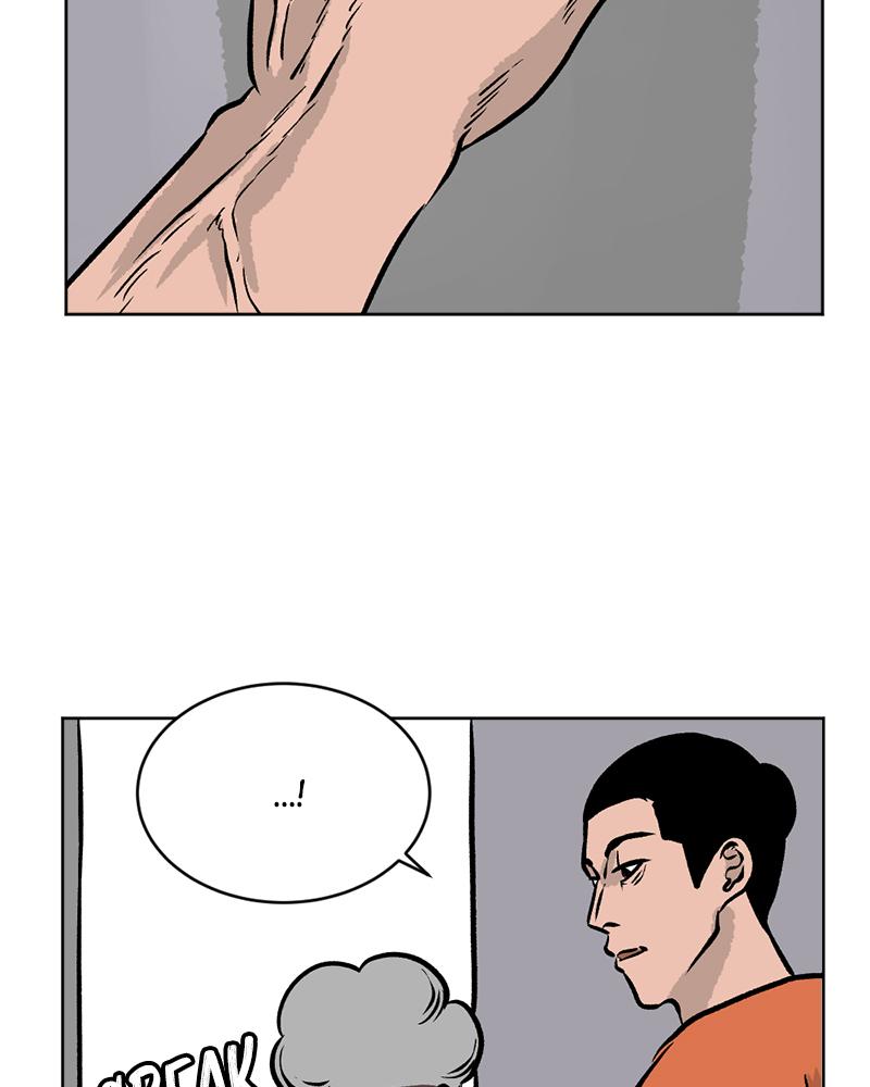 Read A Mark Against Thee EN Manga Online