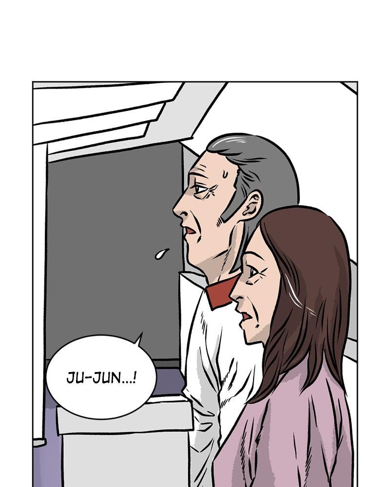 Read A Mark Against Thee EN Manga Online