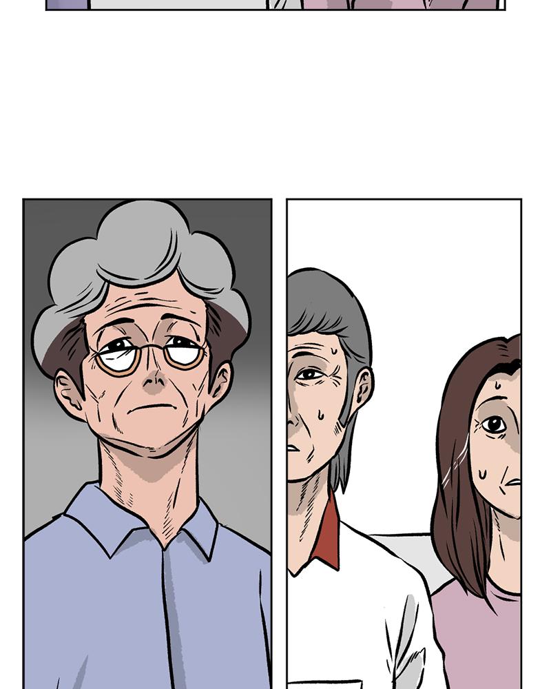 Read A Mark Against Thee EN Manga Online