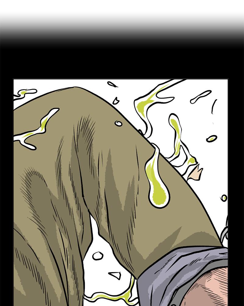 Read A Mark Against Thee EN Manga Online