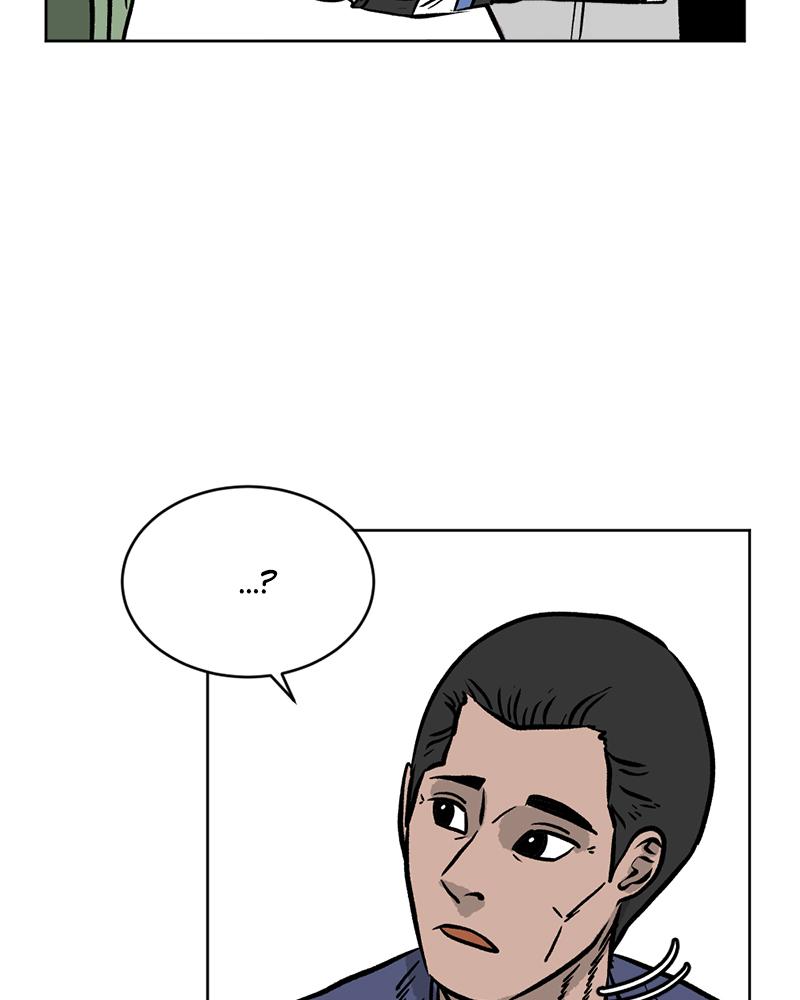 Read A Mark Against Thee EN Manga Online