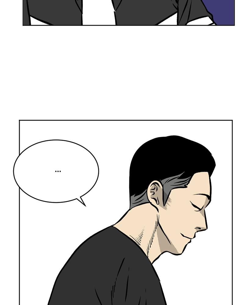 Read A Mark Against Thee EN Manga Online