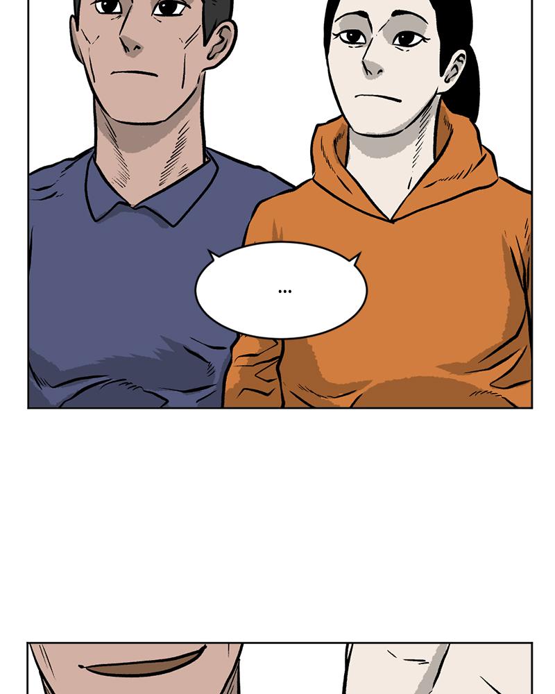 Read A Mark Against Thee EN Manga Online