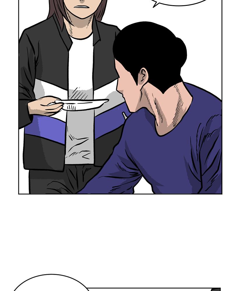 Read A Mark Against Thee EN Manga Online