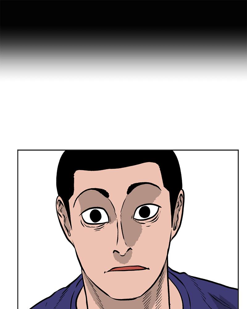 Read A Mark Against Thee EN Manga Online