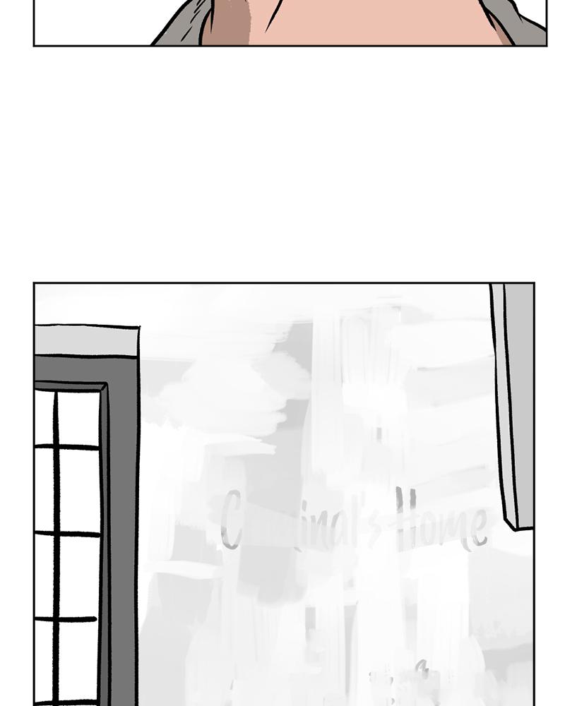 Read A Mark Against Thee EN Manga Online