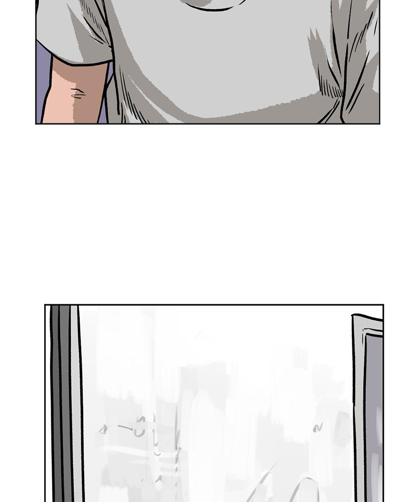 Read A Mark Against Thee EN Manga Online