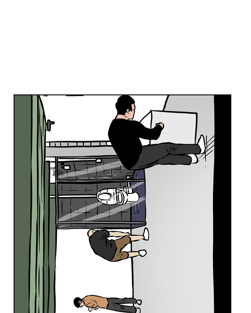 Read A Mark Against Thee EN Manga Online