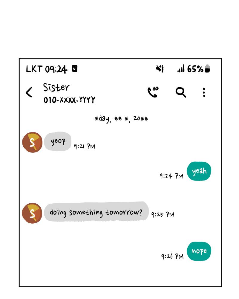 Read A Mark Against Thee EN Manga Online