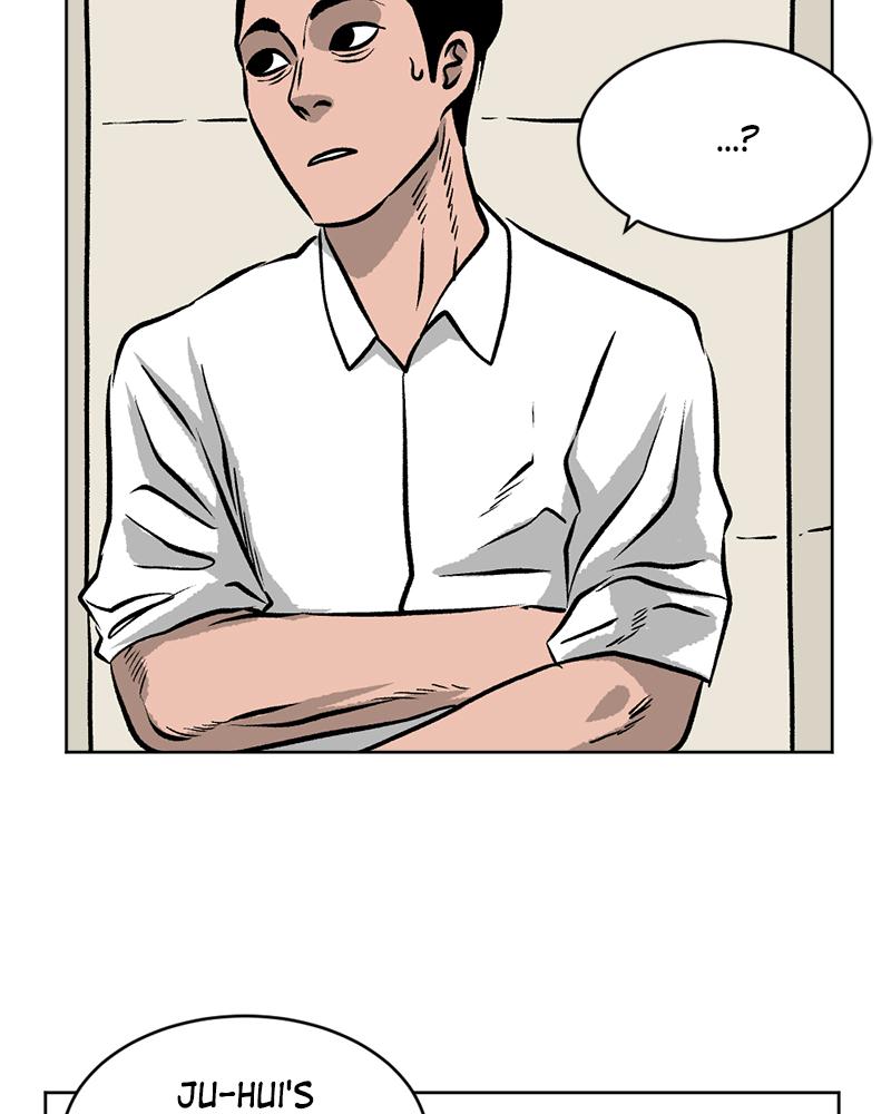 Read A Mark Against Thee EN Manga Online