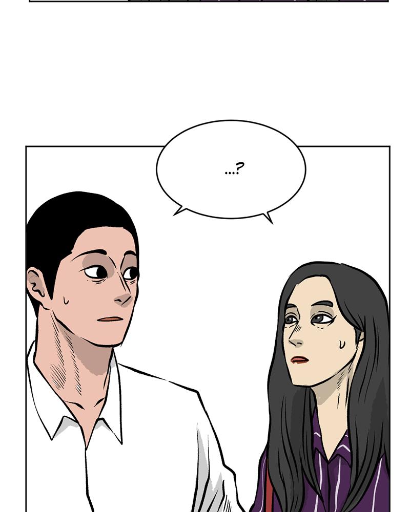 Read A Mark Against Thee EN Manga Online