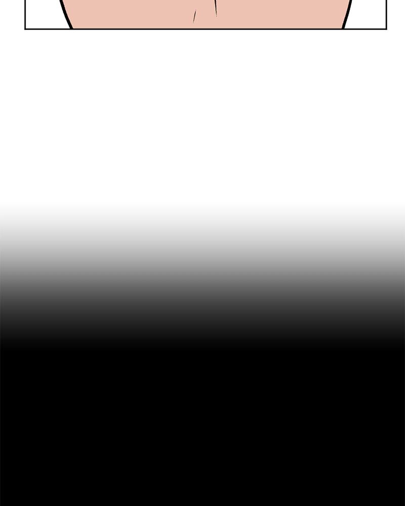 Read A Mark Against Thee EN Manga Online