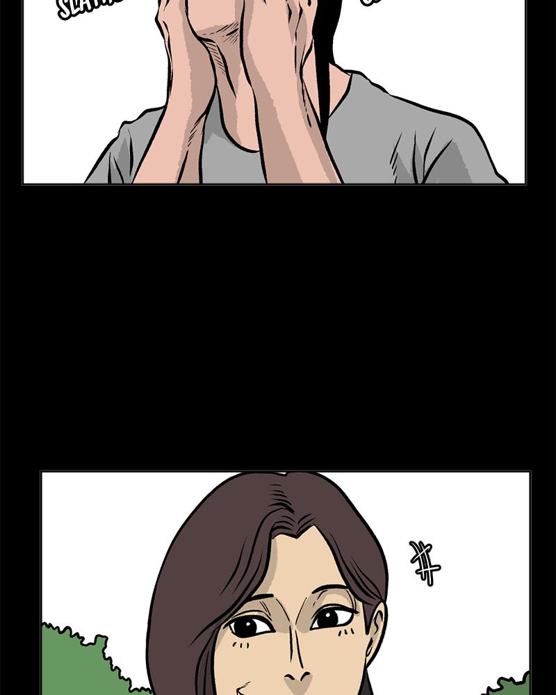 Read A Mark Against Thee EN Manga Online