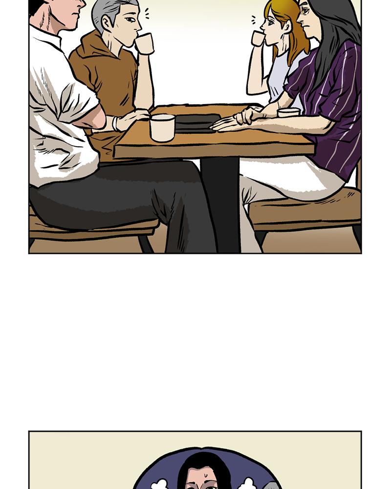 Read A Mark Against Thee EN Manga Online