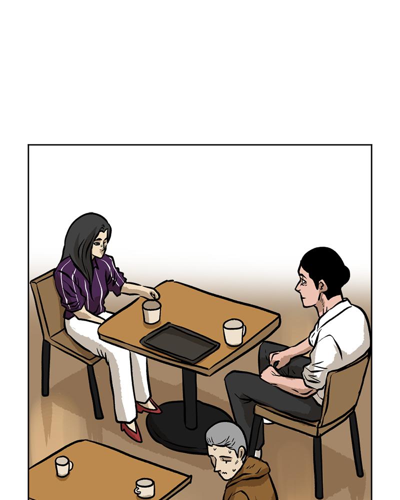 Read A Mark Against Thee EN Manga Online