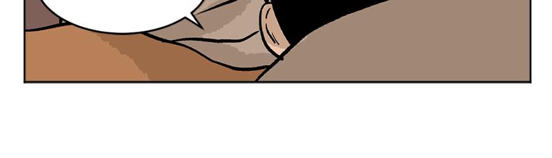 Read A Mark Against Thee EN Manga Online