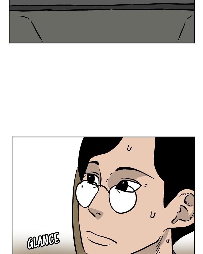 Read A Mark Against Thee EN Manga Online