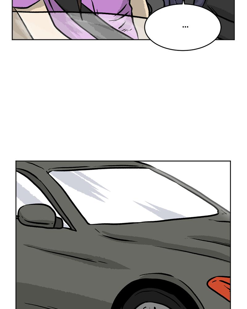 Read A Mark Against Thee EN Manga Online