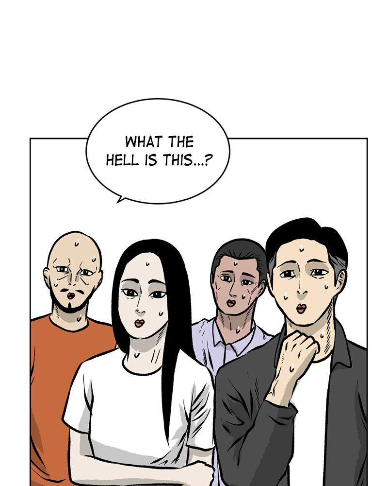 Read A Mark Against Thee EN Manga Online