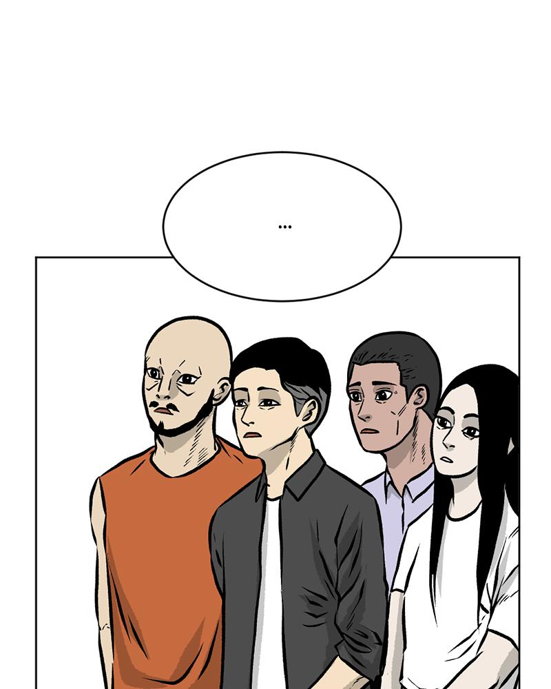 Read A Mark Against Thee EN Manga Online