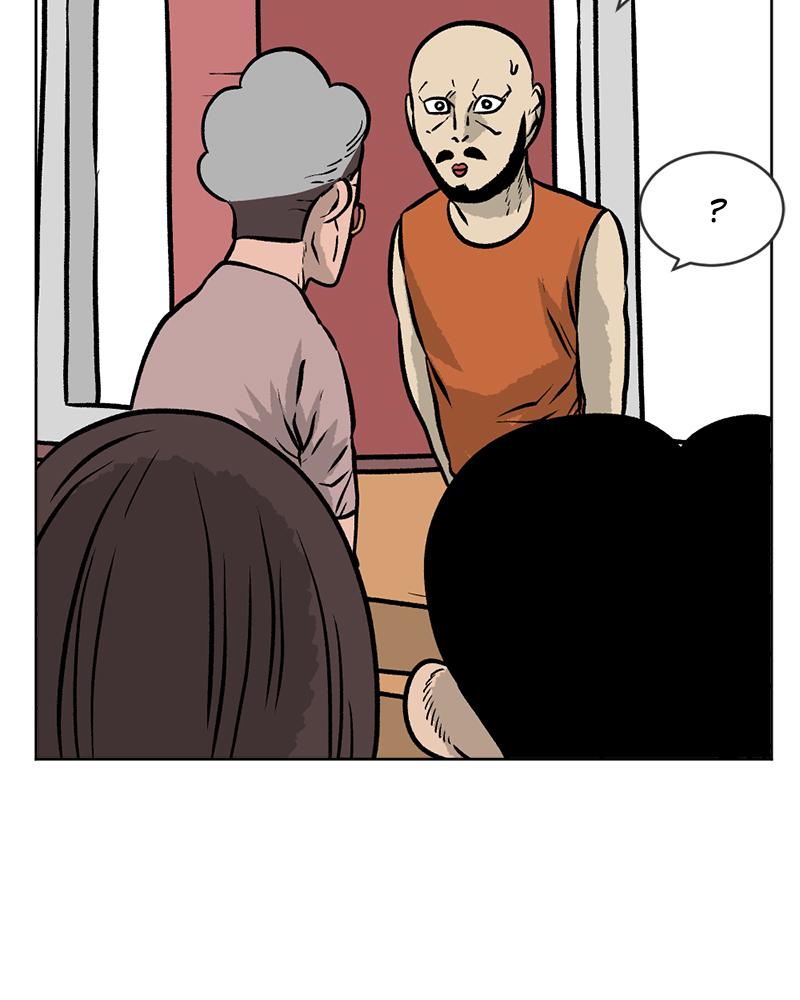 Read A Mark Against Thee EN Manga Online