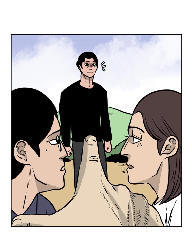 Read A Mark Against Thee EN Manga Online