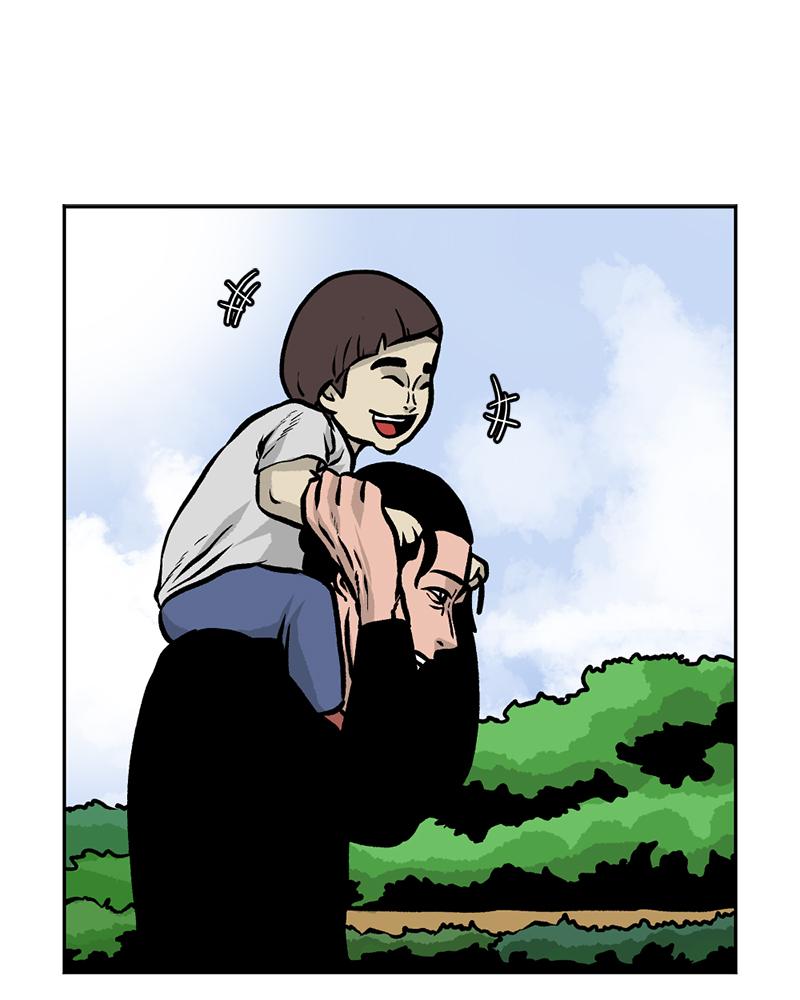 Read A Mark Against Thee EN Manga Online