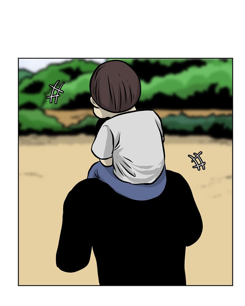 Read A Mark Against Thee EN Manga Online