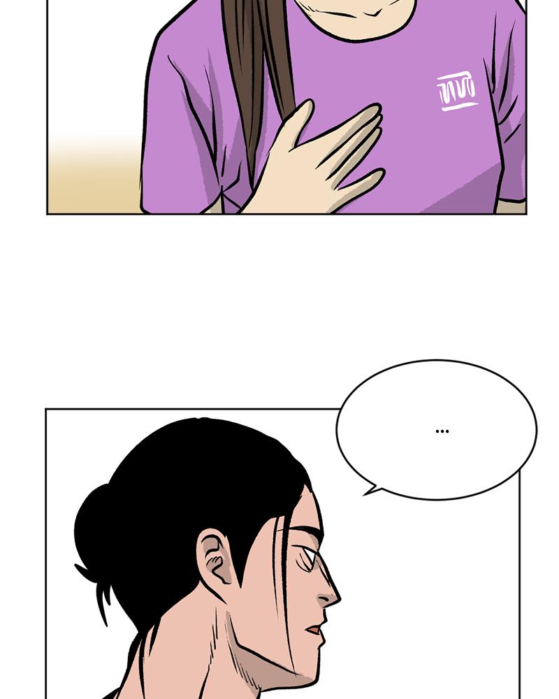 Read A Mark Against Thee EN Manga Online