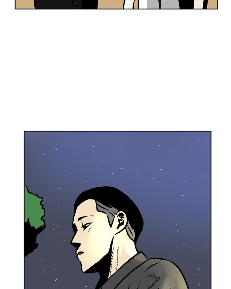 Read A Mark Against Thee EN Manga Online