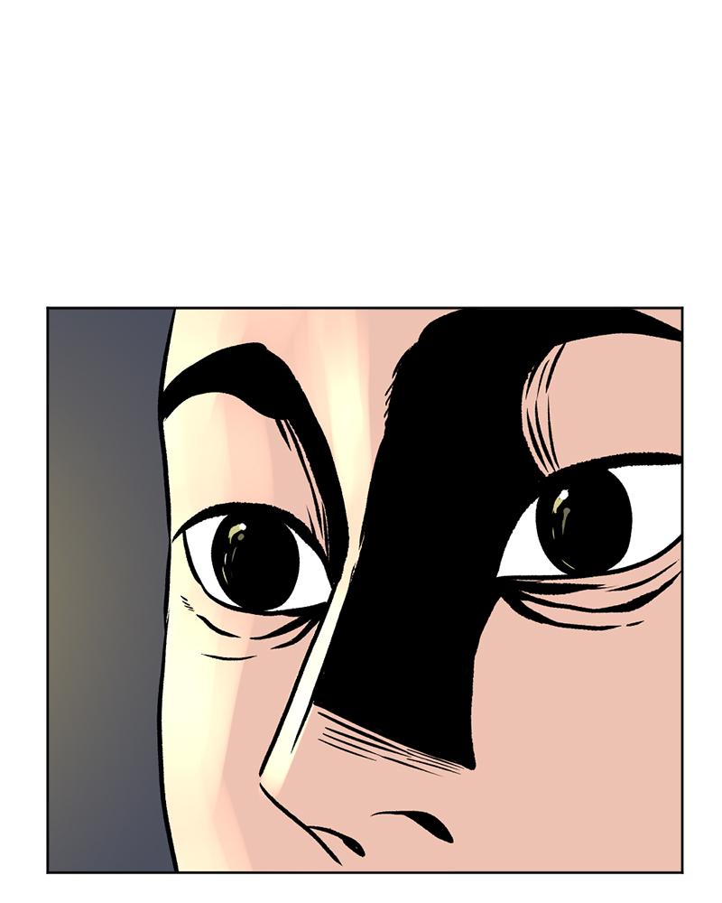 Read A Mark Against Thee EN Manga Online