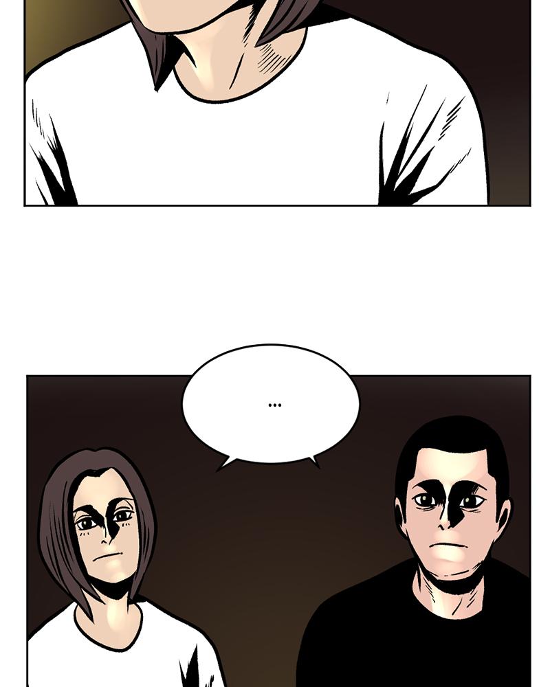 Read A Mark Against Thee EN Manga Online